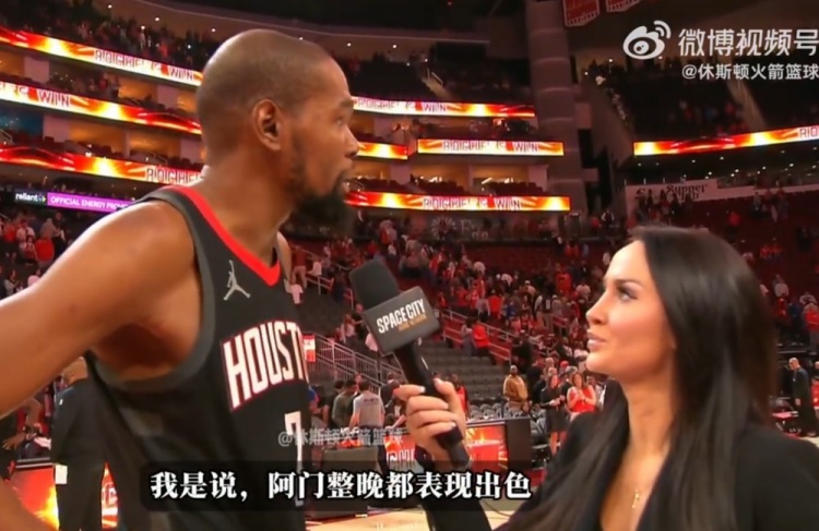 开云电竞客户端-造穆雷关键失误！杜兰特：阿门整晚都打的很好 几乎拿到三双